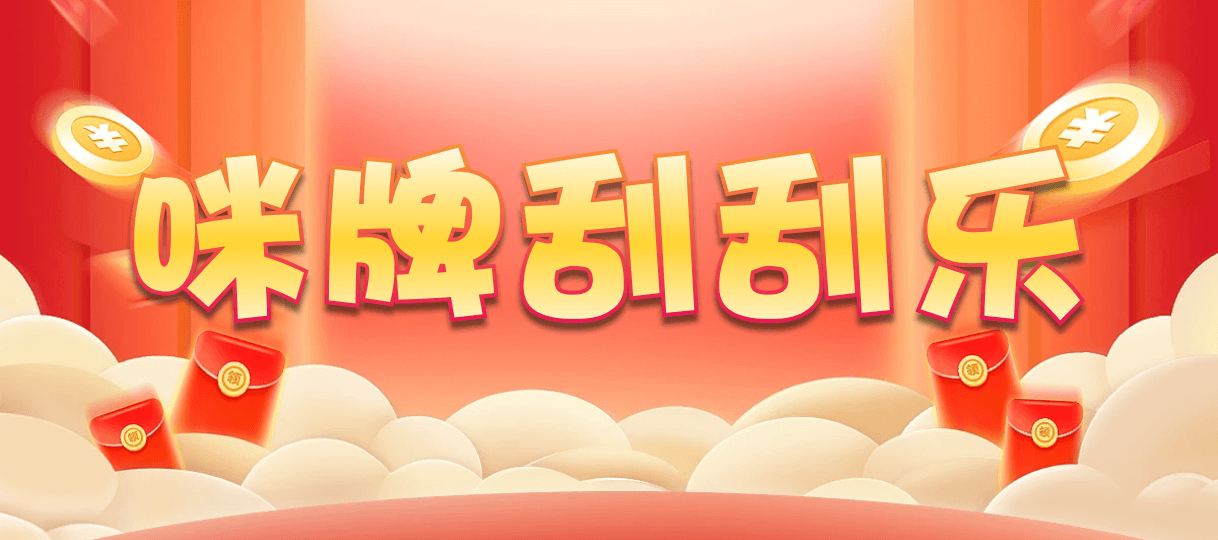 加拿大28,预测,加拿大PC在线预测,28在线预测咪牌查询,加拿大PC结果查询,预测,走势,pc预测
